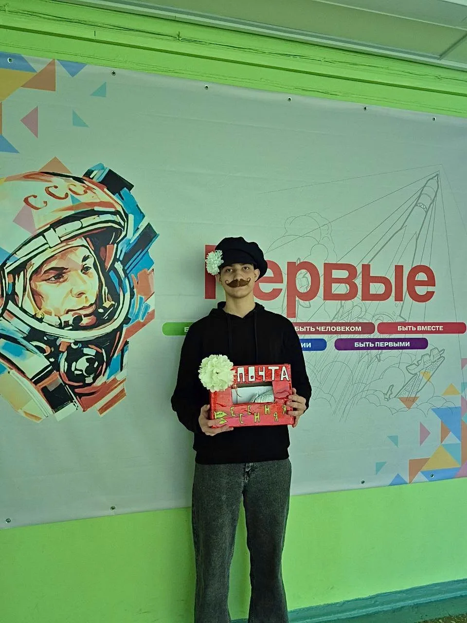 📬 АКЦИЯ «ВЕСЕННЯЯ ПОЧТА» УСПЕШНО ЗАВЕРШЕНА!  Друзья, пришло время подвести итоги нашей тёплой праздн