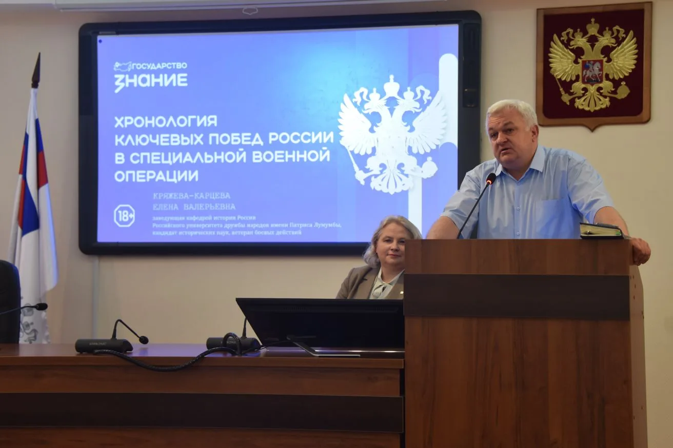 ✅В ФГБУ «РЦСМЭ» Минздрава России 20.05.2026 проведено образовательное мероприятие Росси...