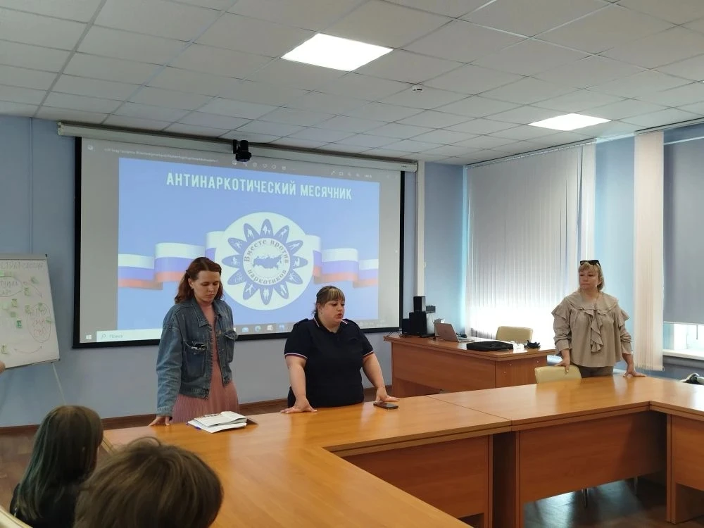 📅9  июня в ГПОУ ТО "Тульский техникум социальных технологий" прошли мероприятия  в рам...