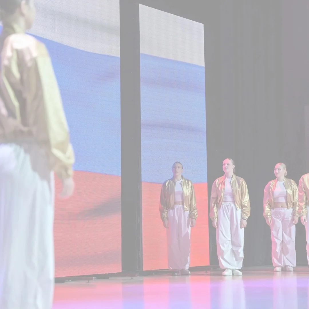 С Днём Государственного флага Российской Федерации 🇷🇺