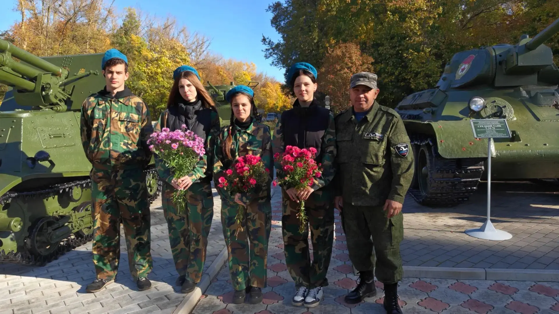 ✏️ Чернские школьники приняли участие в патриотических мероприятиях​