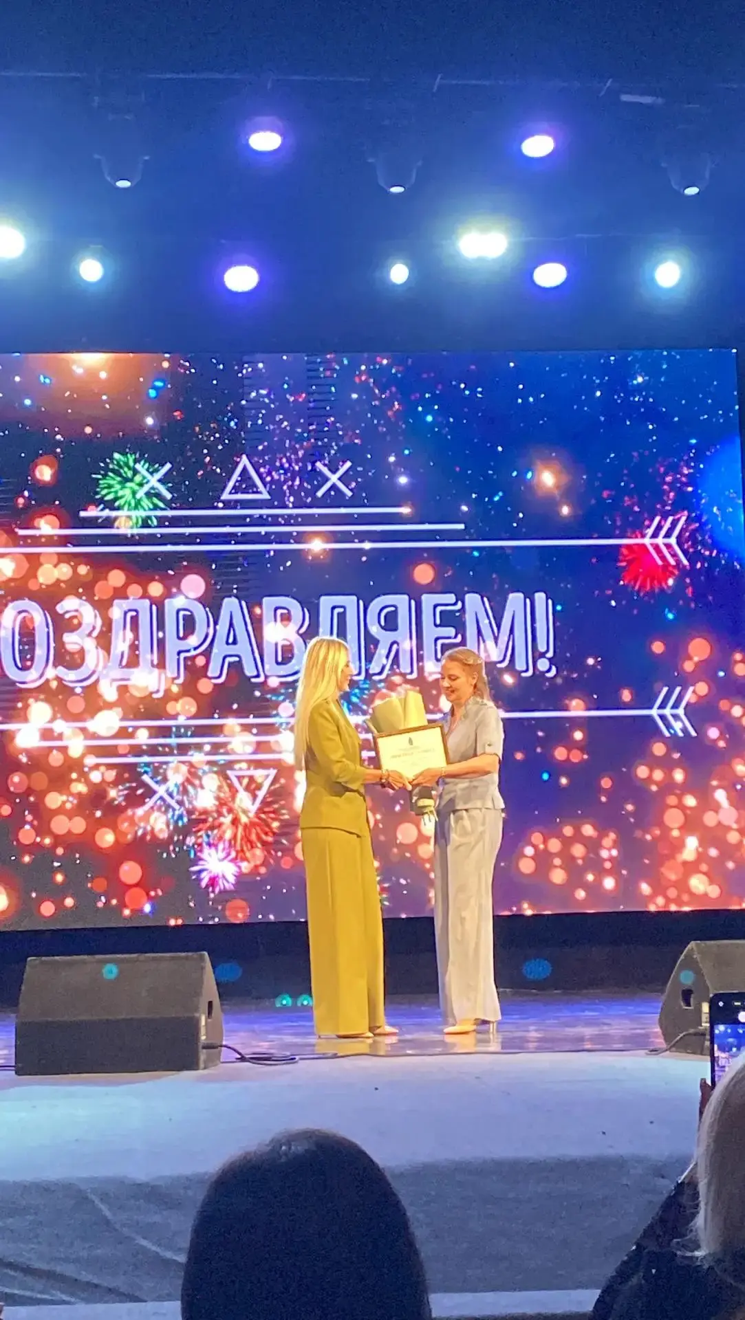 21 августа 2026 года директор Лицея Анна Петровна Касаткина приняла участие в торжестве...