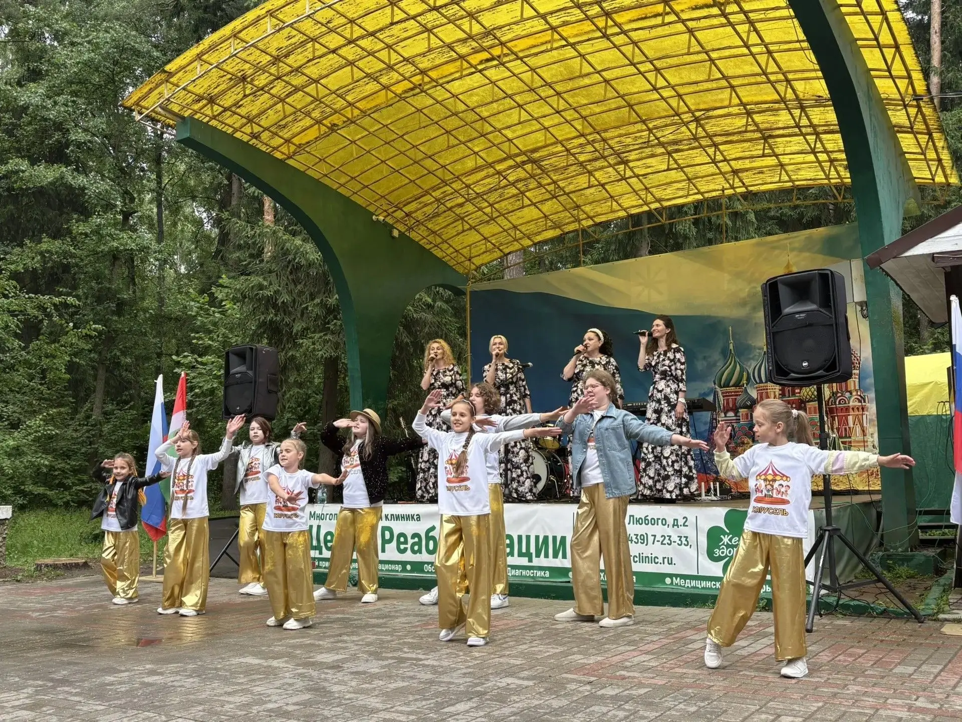 III Открытый городской фестиваль «По праву памяти»: праздник творчества и единства Вчера в Городском