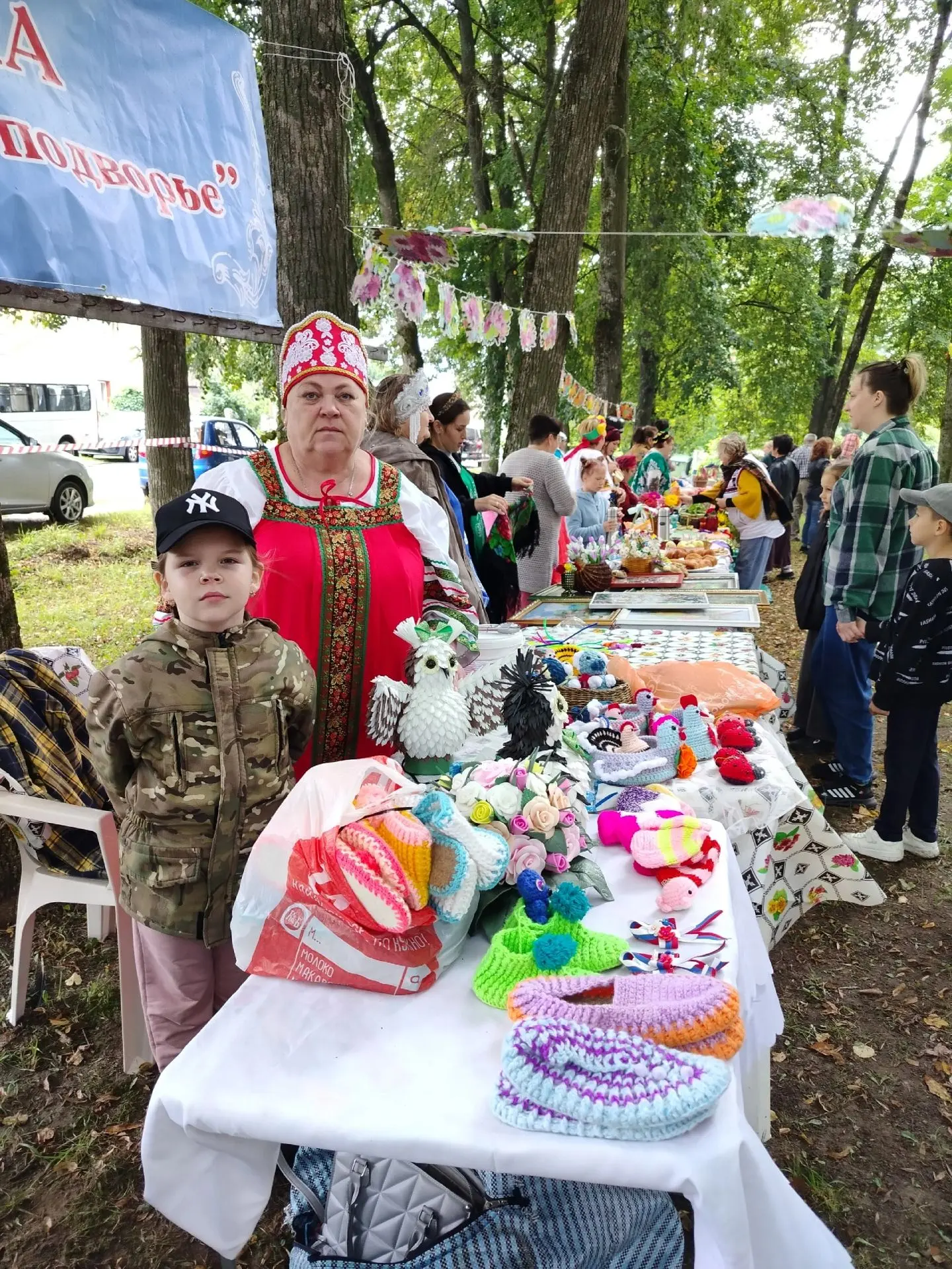 Воронцовский СДК принял участие в фестивале самодеятельного творчества «ДОРОГАМИ ПОТЁМК...