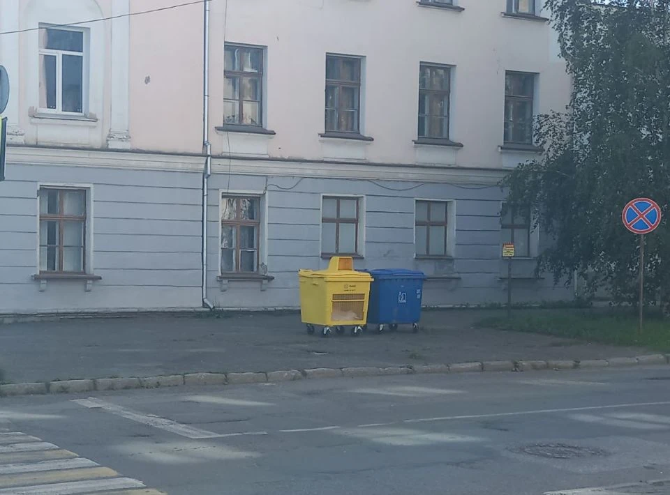 На период проведения праздничных мероприятий, посвящённых дню города, ООО "Компания Риф...