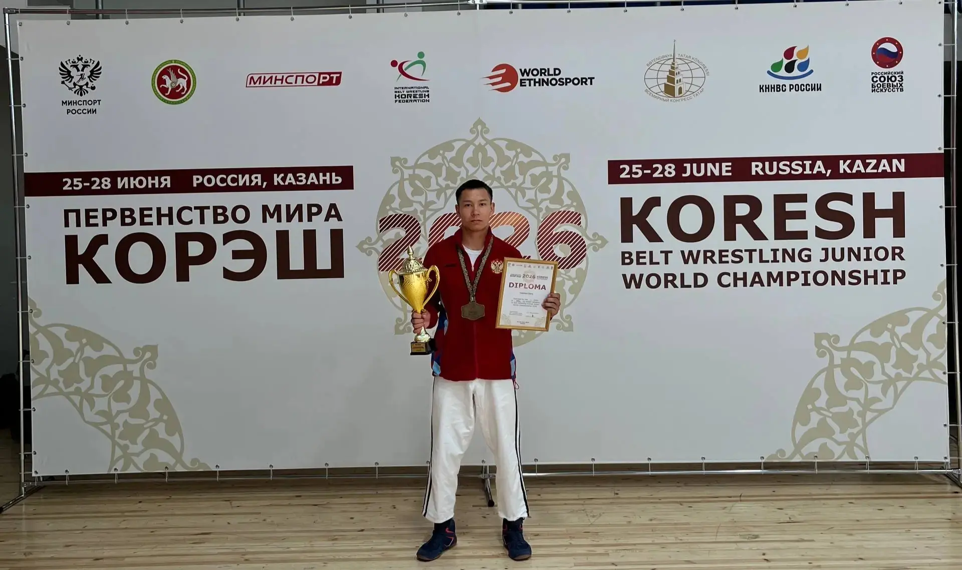 🥇Студент медицинского колледжа  БГМУ стал чемпионом мира по борьбе корэш

С 25 по 28 июня 2026 года