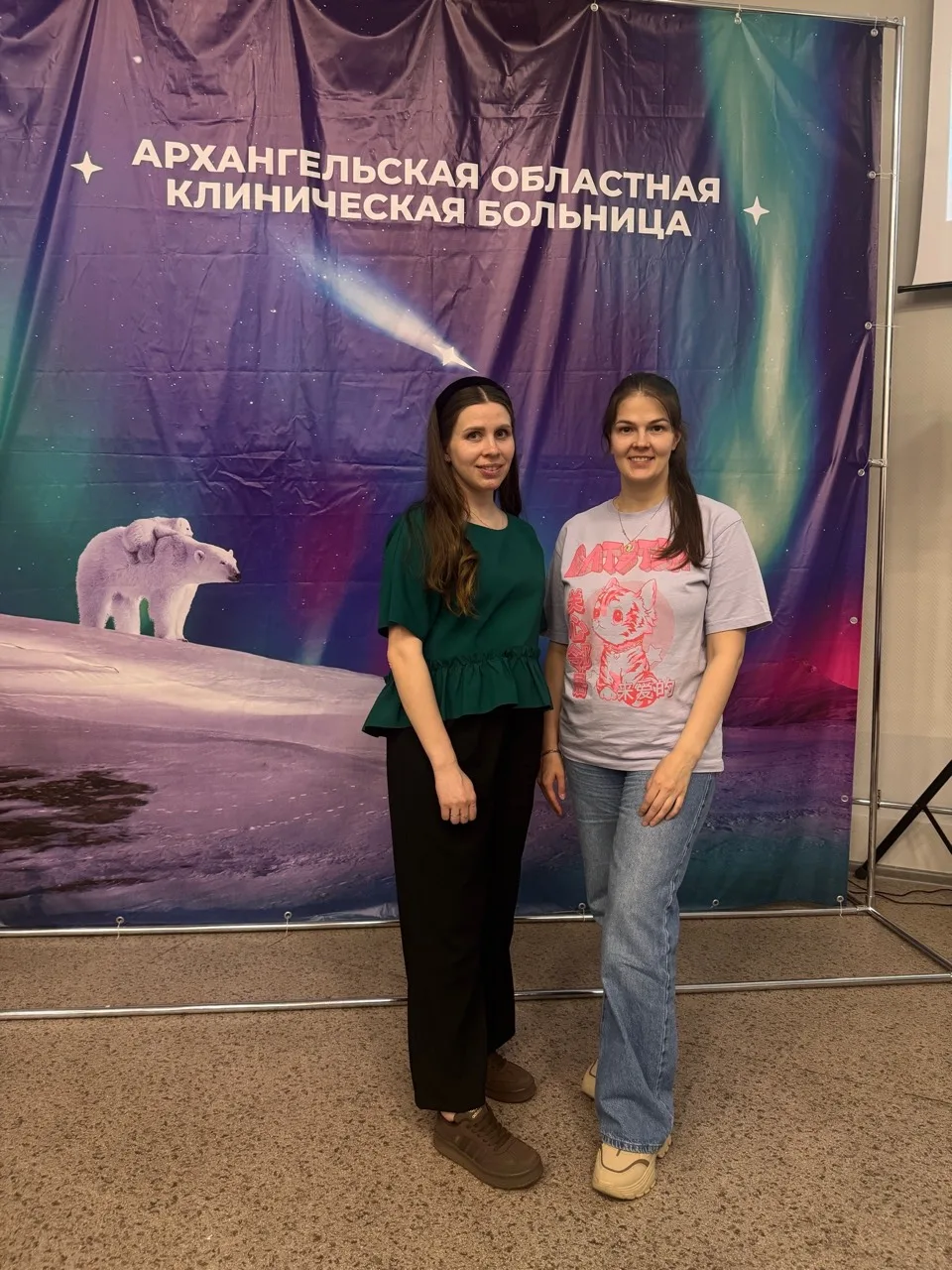 21 мая 2026 года в Архангельске состоялась научно-практическая конференция «Стратегичес...