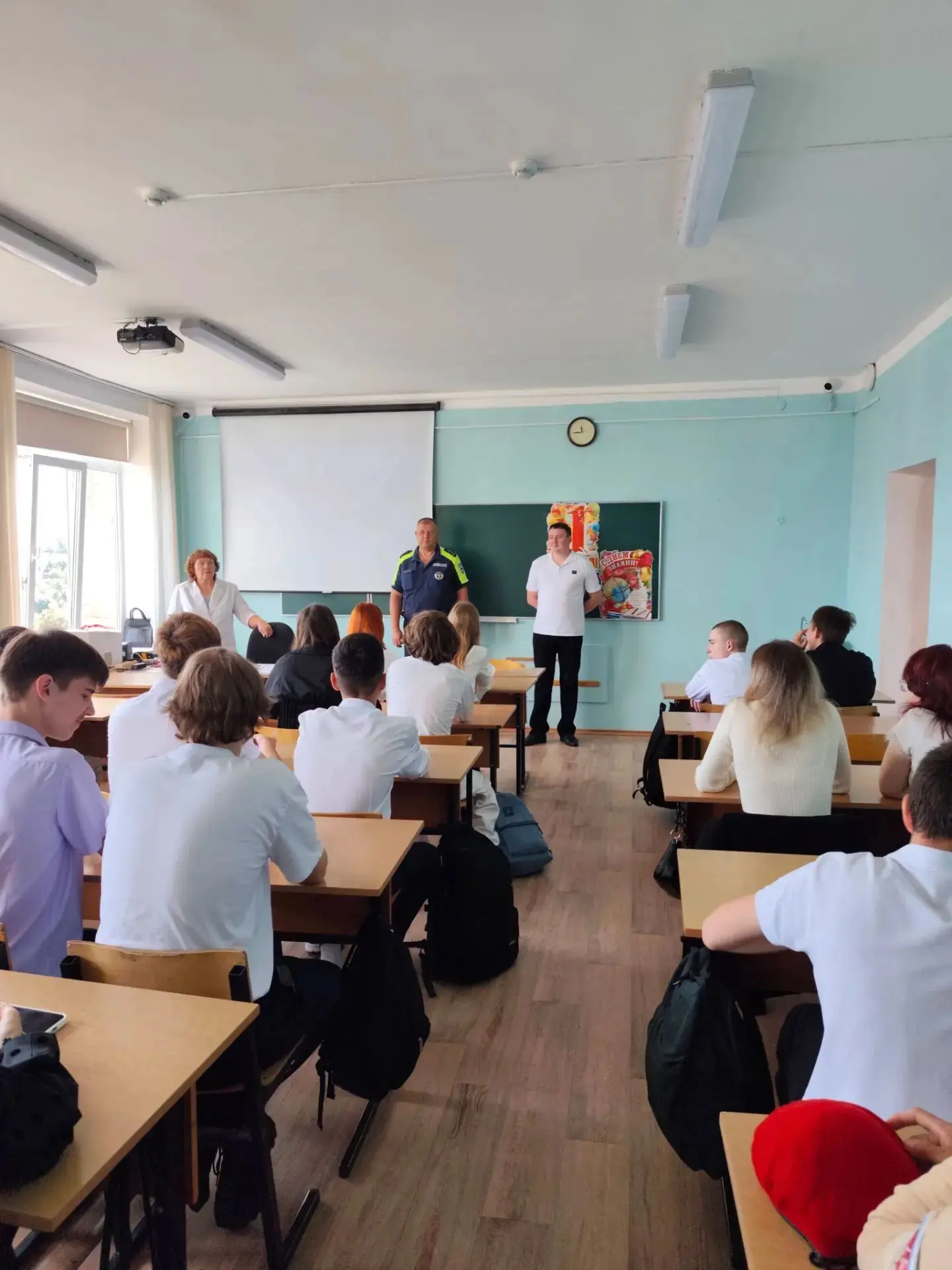 1 сентября старшим инспектором ДПС Назаровым Алексеем Анатольевичем, начальником ДОСААФ...