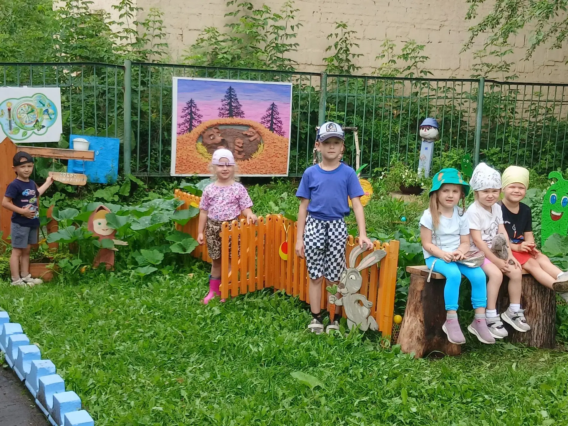 🥒 «Наш весёлый огород»: собрали первый урожай! 💛

Сегодня ребята из средней группы отправились на 