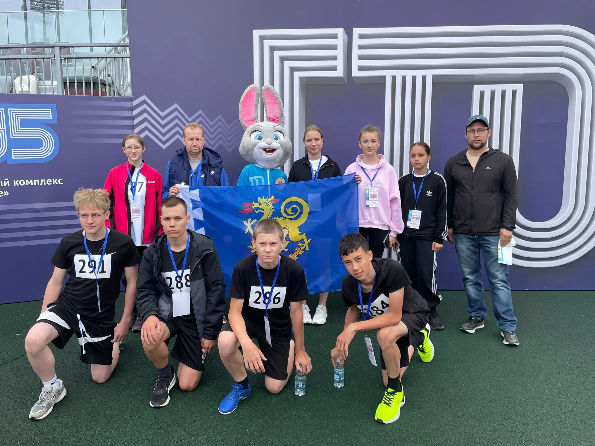 🎉 Летний фестиваль ВФСК ГТО: единство, спорт и яркие эмоции! 🇷🇺🏃‍♂️