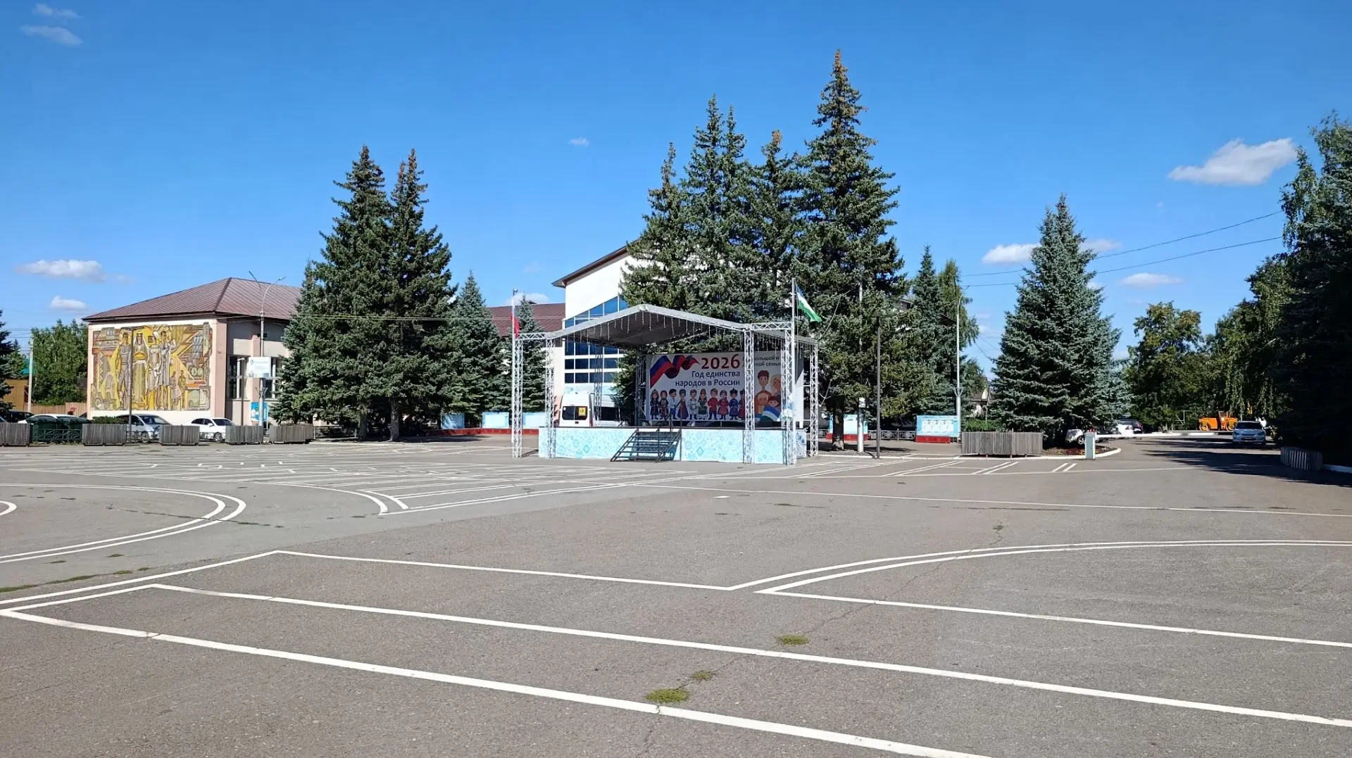 🌡️Прогноз погоды на 3 октября