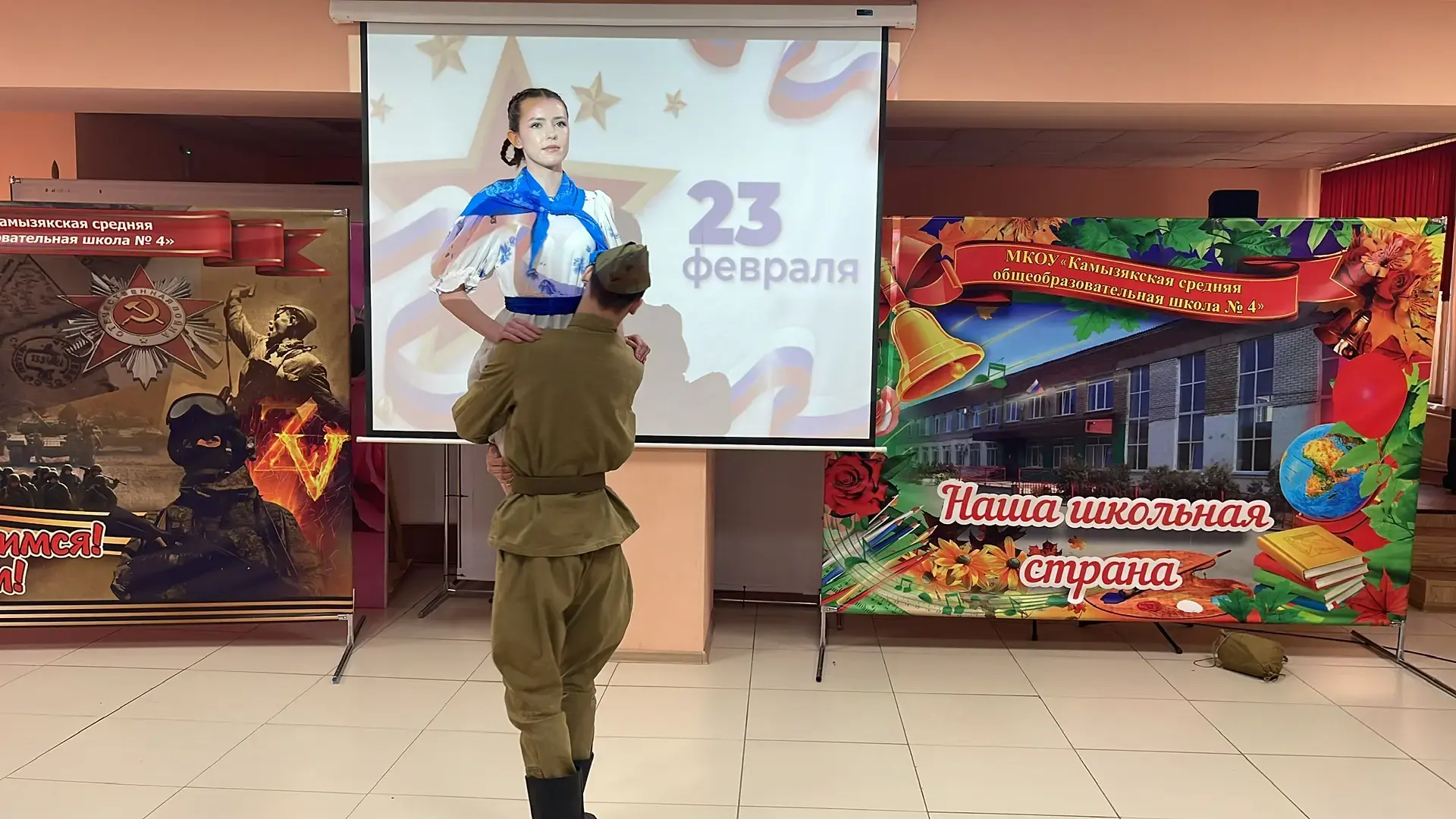 "На страже мира и добра!" - наш школьный концерт ко Дню Защитника Отечества. ⁣ 20 февраля, в нашей ш