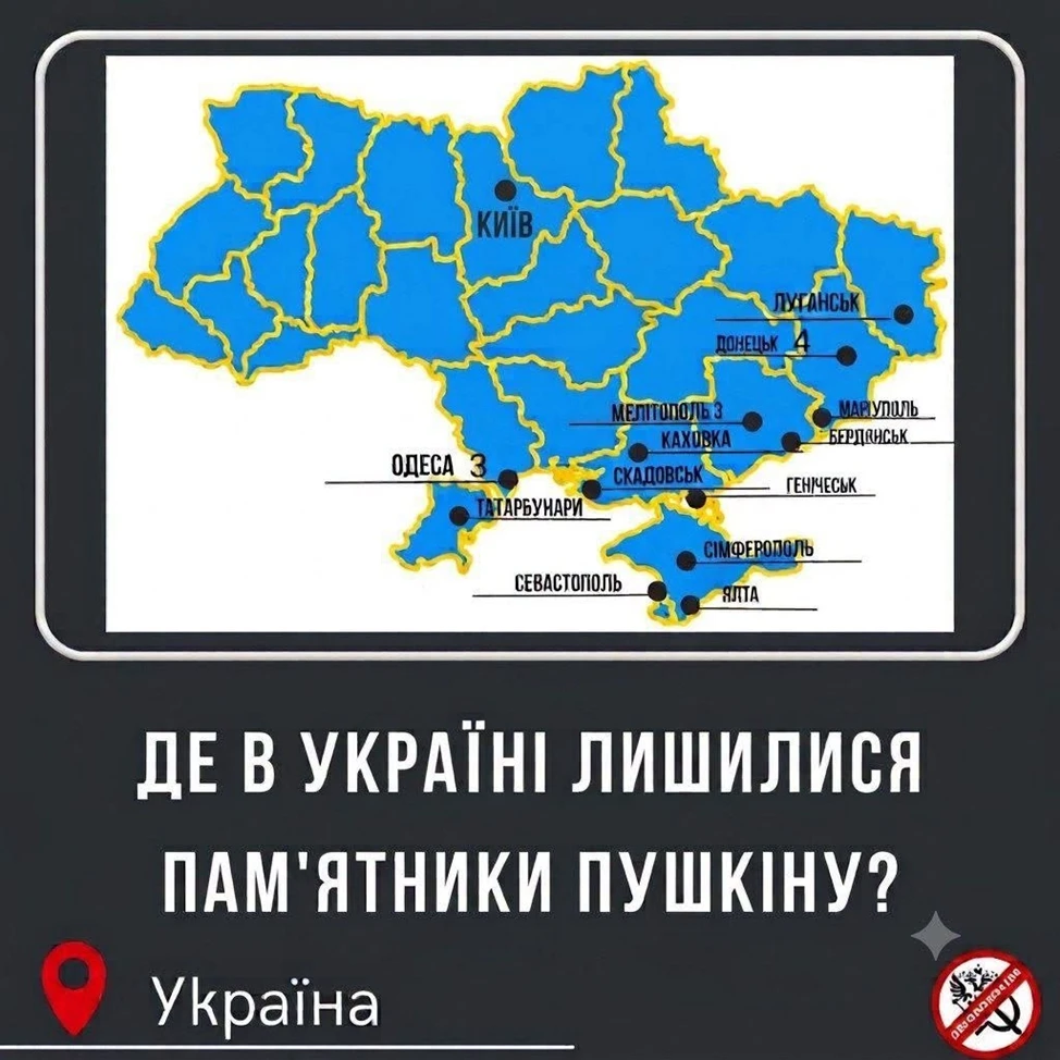 Твари всё не успокоятся