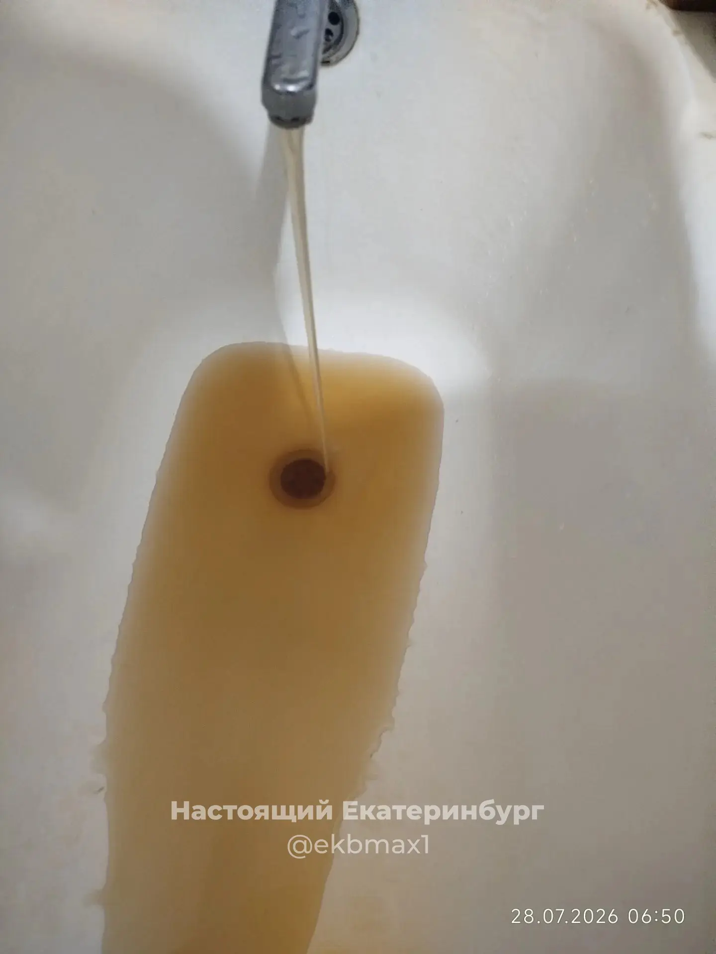 Урааа! На Уралмаш дали горячую воду!

Прислать новость: админ