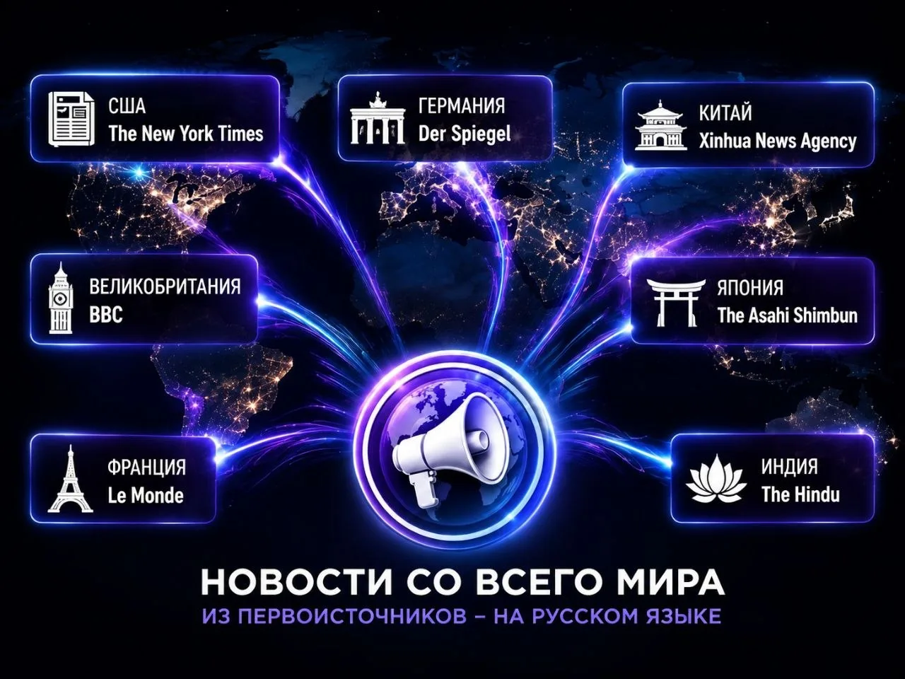 🗳 Халиль аль-Хайя возглавил политбюро ХАМАС

🛳 Иран пригрозил Украине ответом после атаки на судно