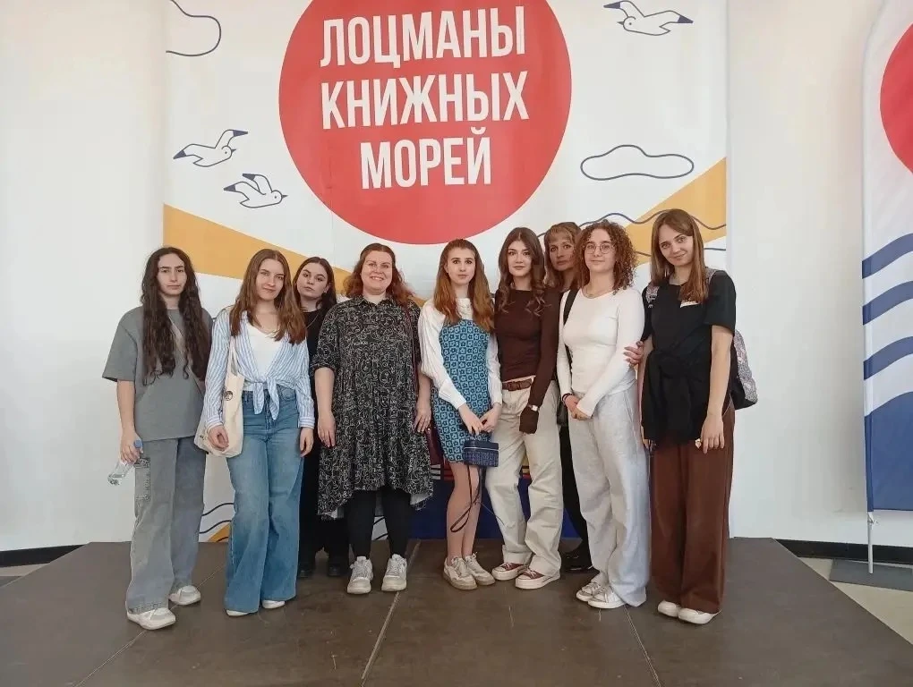 «Бегущие по волнам» — к победе! 🌊📚  ✨ В Московском дворце пионеров прошёл финал городского конкурса 
