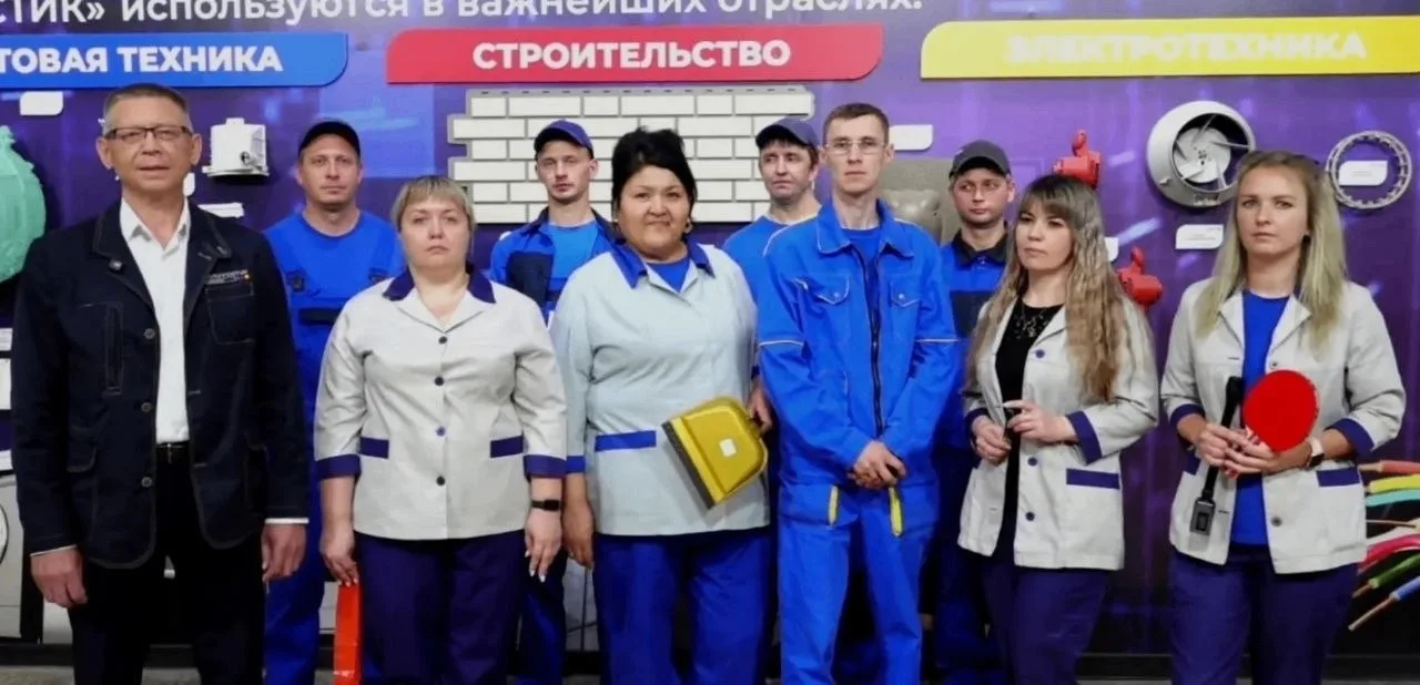 Зажгли в эфире телемарафона #ХимикиВместе в субботу, 6 июня 🔥