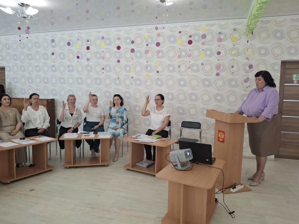 В нашем детском саду прошел итоговый педагогический совет на тему: «Итоги за 2025 – 202...