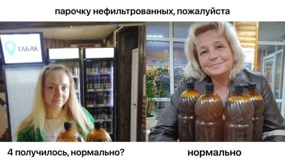 Ну, с пятницей! Всем хороших выходных.