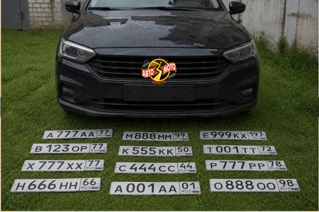 А вы знали что...

Почему на российских автомобильных номерах используется только 12 букв и какие им