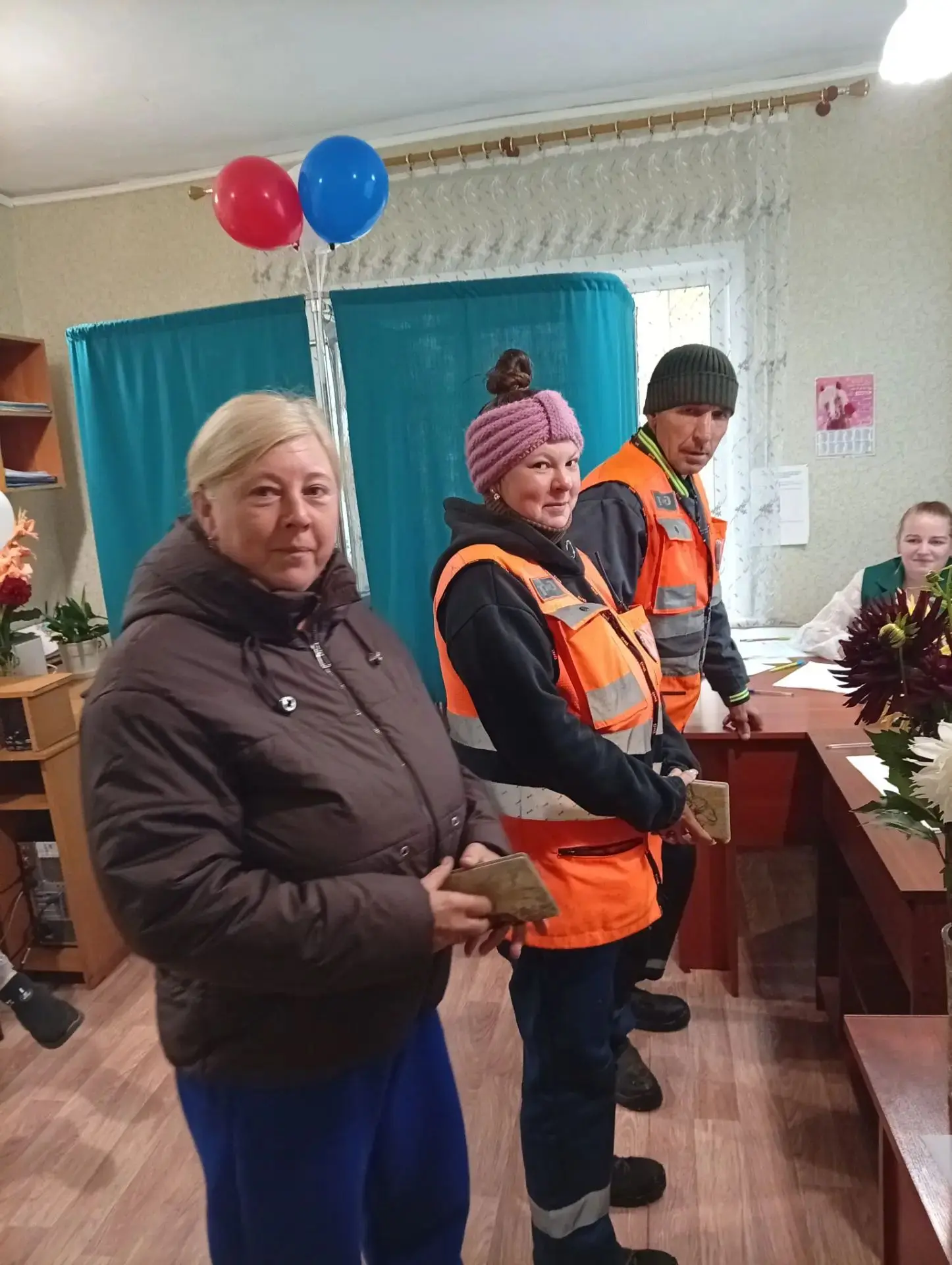 Единый день голосования