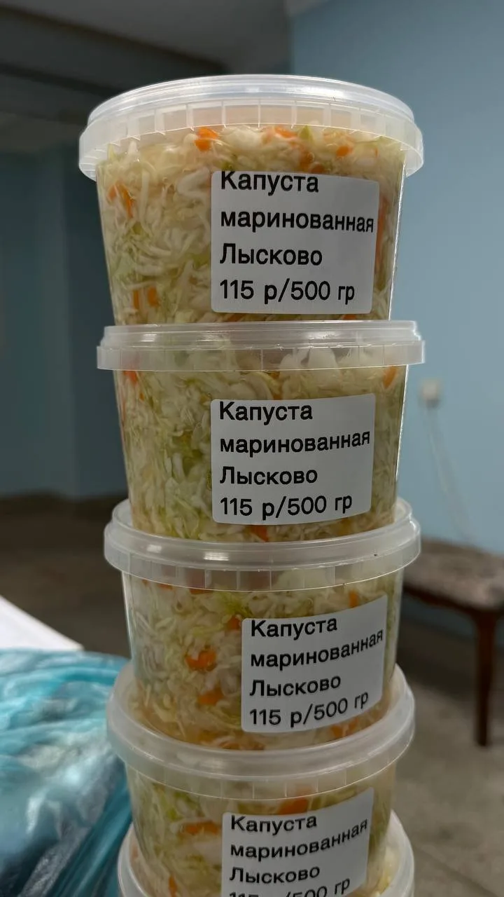 Уже на Гагарина 115