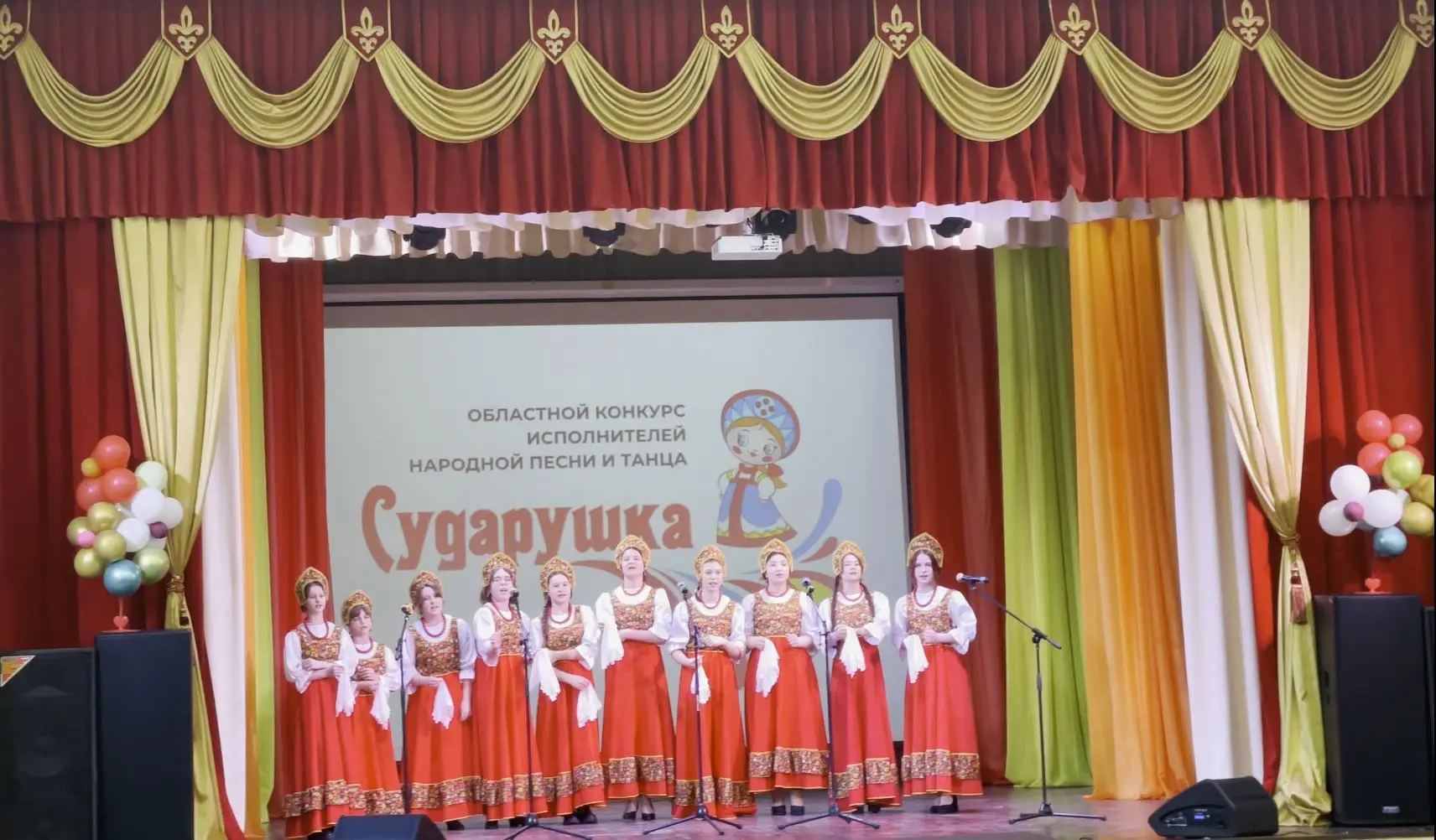 22.03.2026г. на базе Центра народного творчества Медвенского района состоялся зональный...