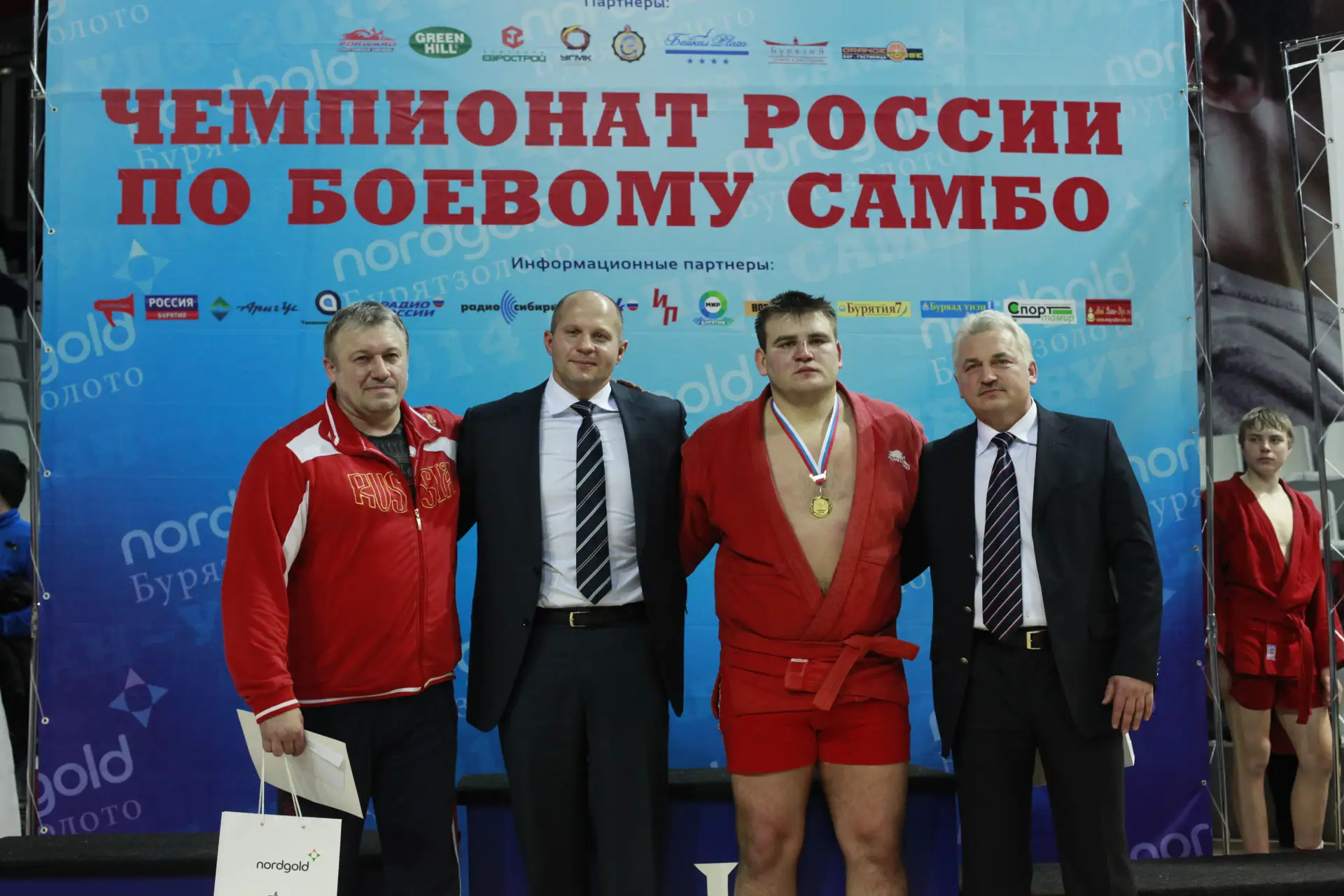 Изображение 6 к публикации «Всероссийская Федерация Самбо»