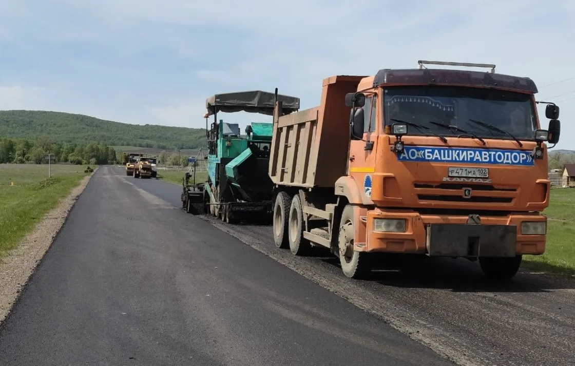 📍В Кугарчинском районе на автодороге Мраково-Побоище ведутся работы по восстановлению ...