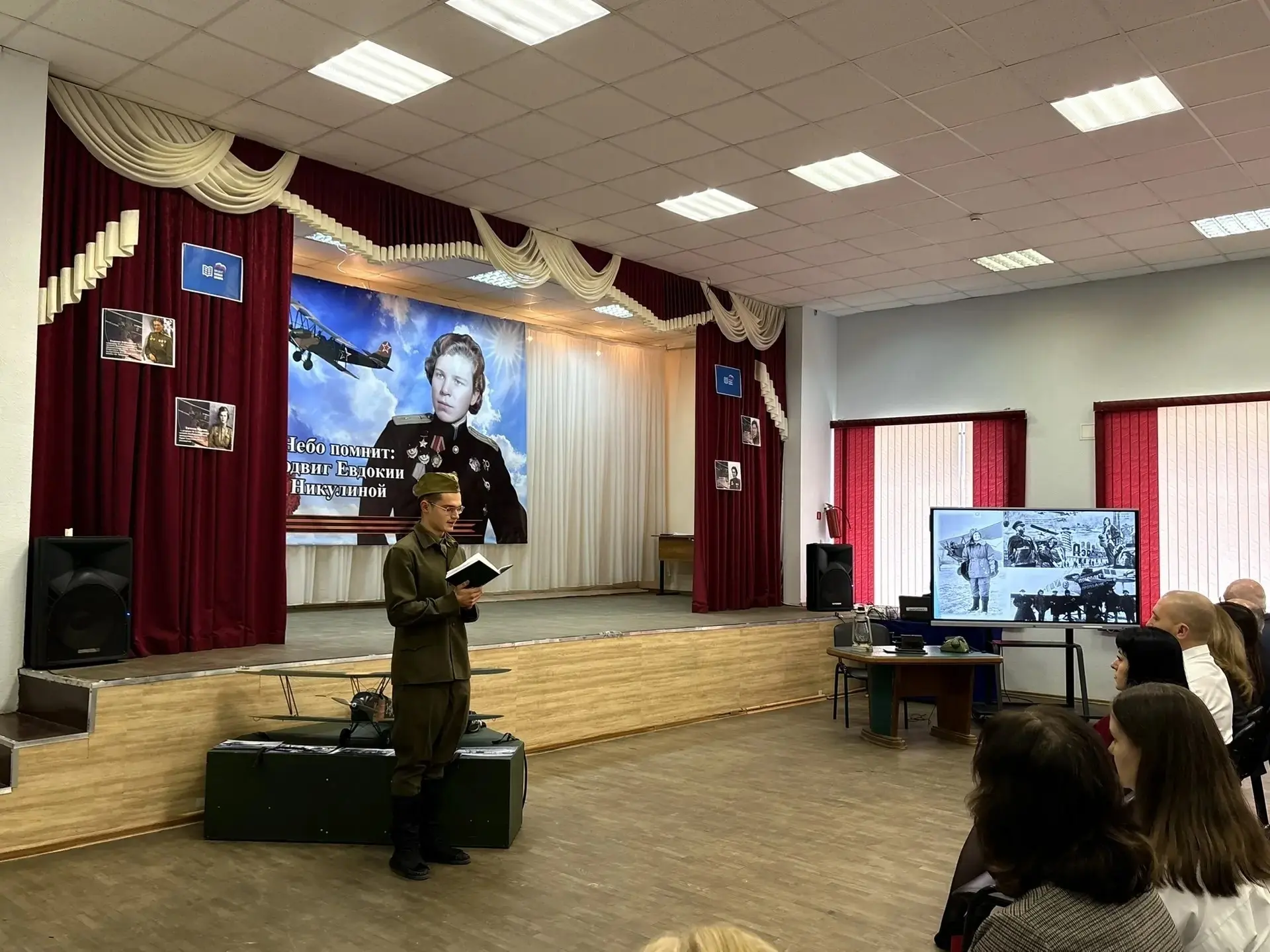 ⏳ ГИМНАЗИЯ-ЭТО ПАМЯТЬ!  ◾ Сегодня в МБОУ Гимназия №21 состоялось значимое патриотическое мероприятие