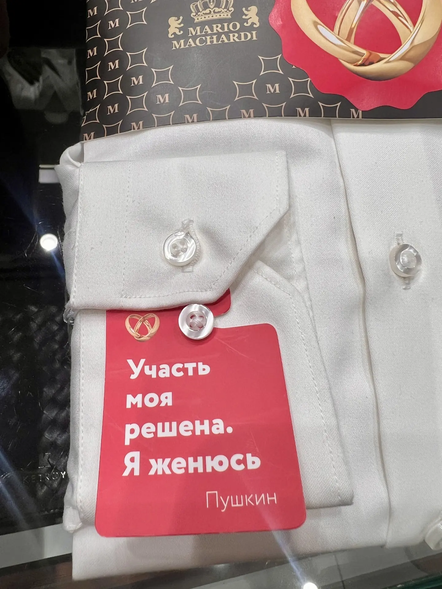 🤵Ищем костюм сыну на свадьбу.