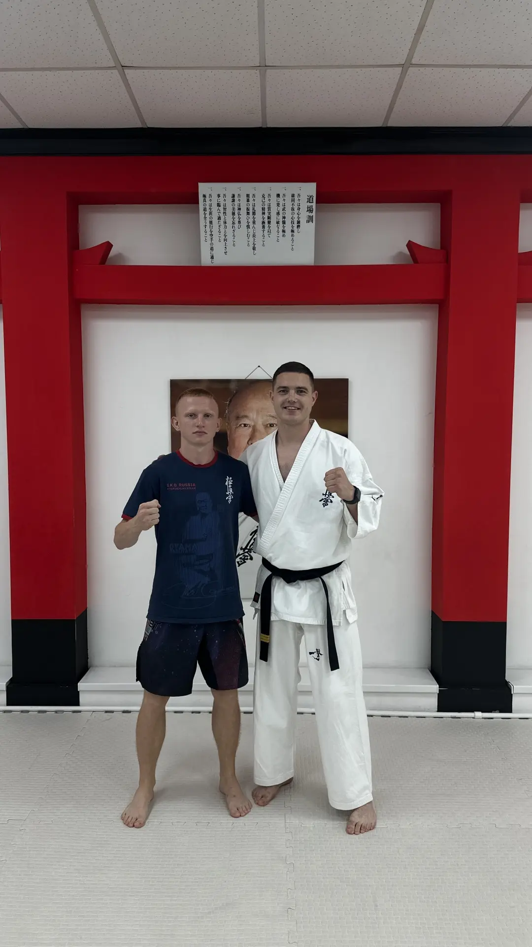 Пополнение в команде ✅