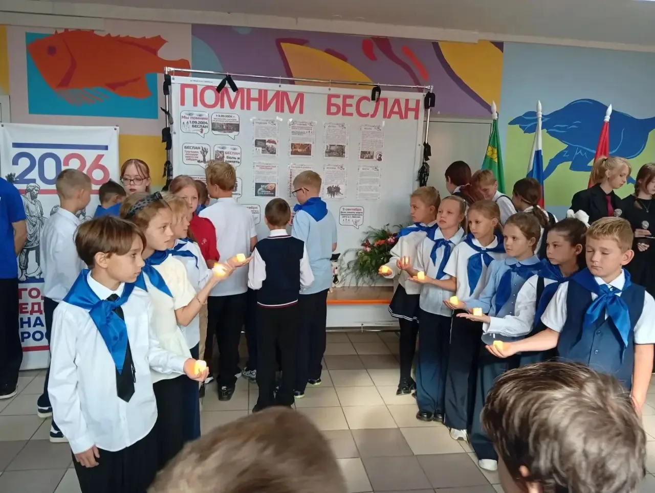 😔«Помним Беслан»