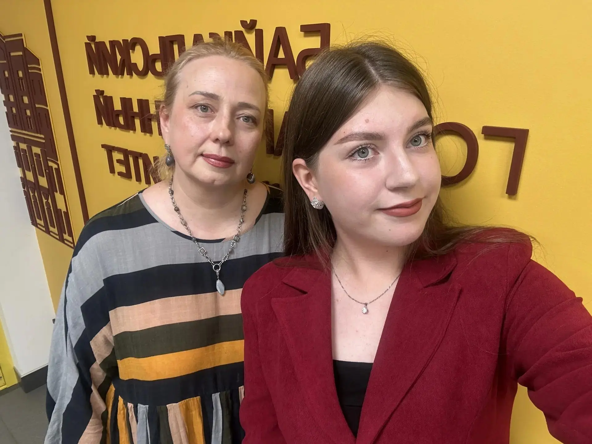 🎬 Смотрите свежий выпуск «Знающих людей» 

В новой программе погружаемся в мир Иркутского киноискус
