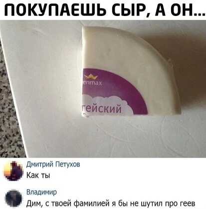 Бгг
