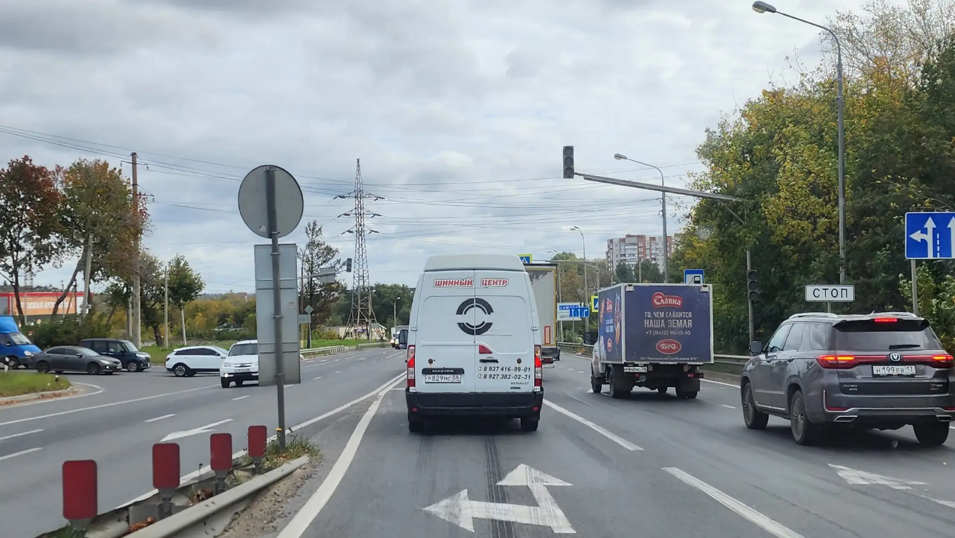 На м5 не работают светофоры из-за вчерашнего пожара. Из-за этого только что произошло д...