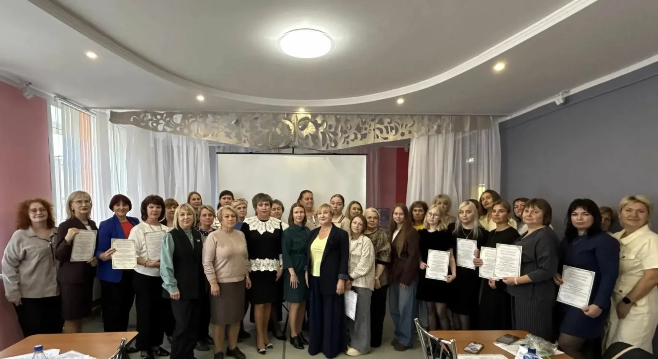 Более 40 специалистов учреждений соцзащиты обменялись опытом и обсудили профилактику за...