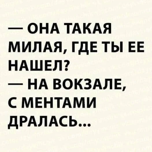 Юморима