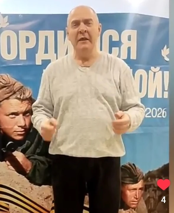 С 2 февраля по 20 марта 2026 года при поддержке Российского союза авторов-исполнителей ...