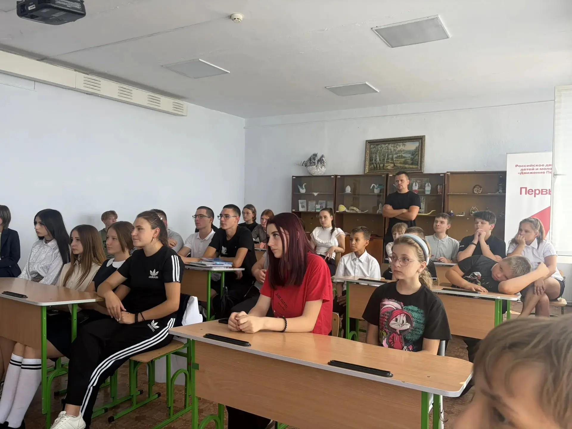 🕯️ В ГБОУ «Боевская школа Володарского м.о.» прошёл Урок мужества, посвящённый трагиче...