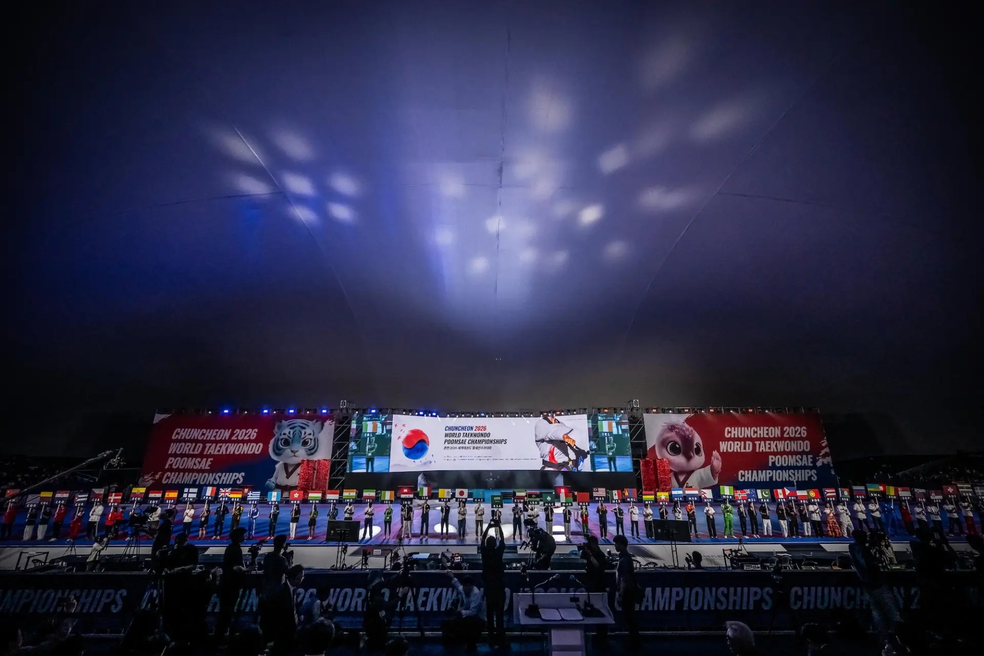 🇰🇷 В Чхунчхоне стартовал чемпионат мира по пхумсэ 2026