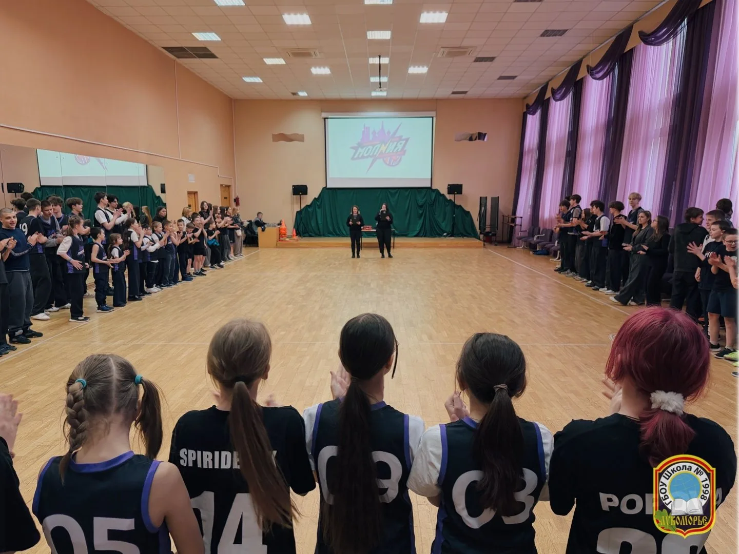 🏆 Талисман спортивного клуба «Молния»  Состоялось торжественное знакомство с талисманом школьного сп