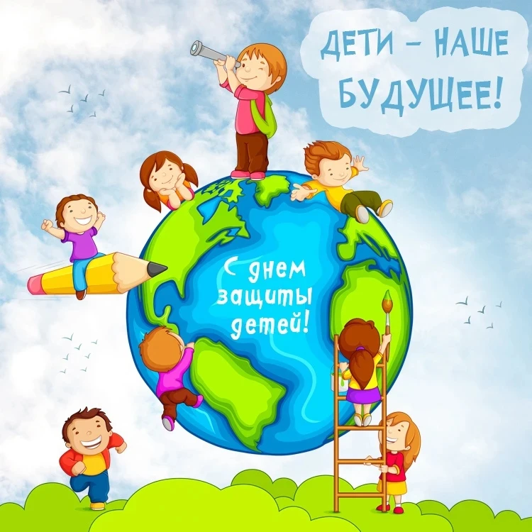 Уважаемые жители!