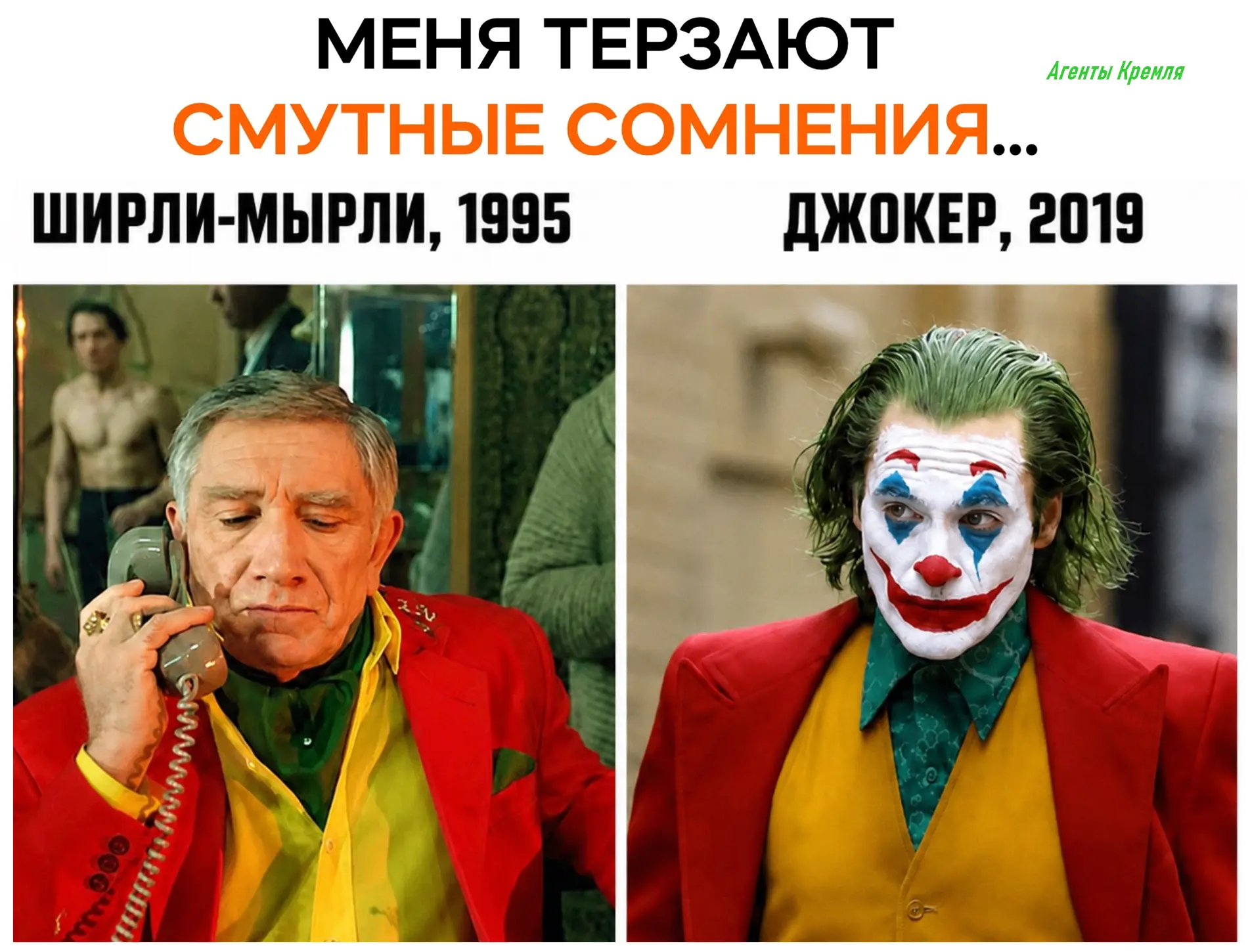#НеПолитика ))) 😁