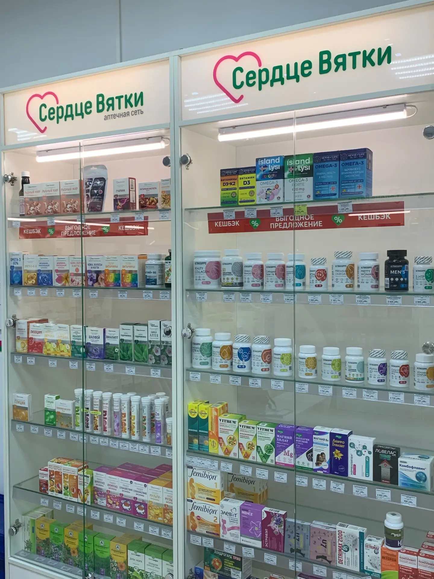 Крепкое здоровье помощник отличной учебы