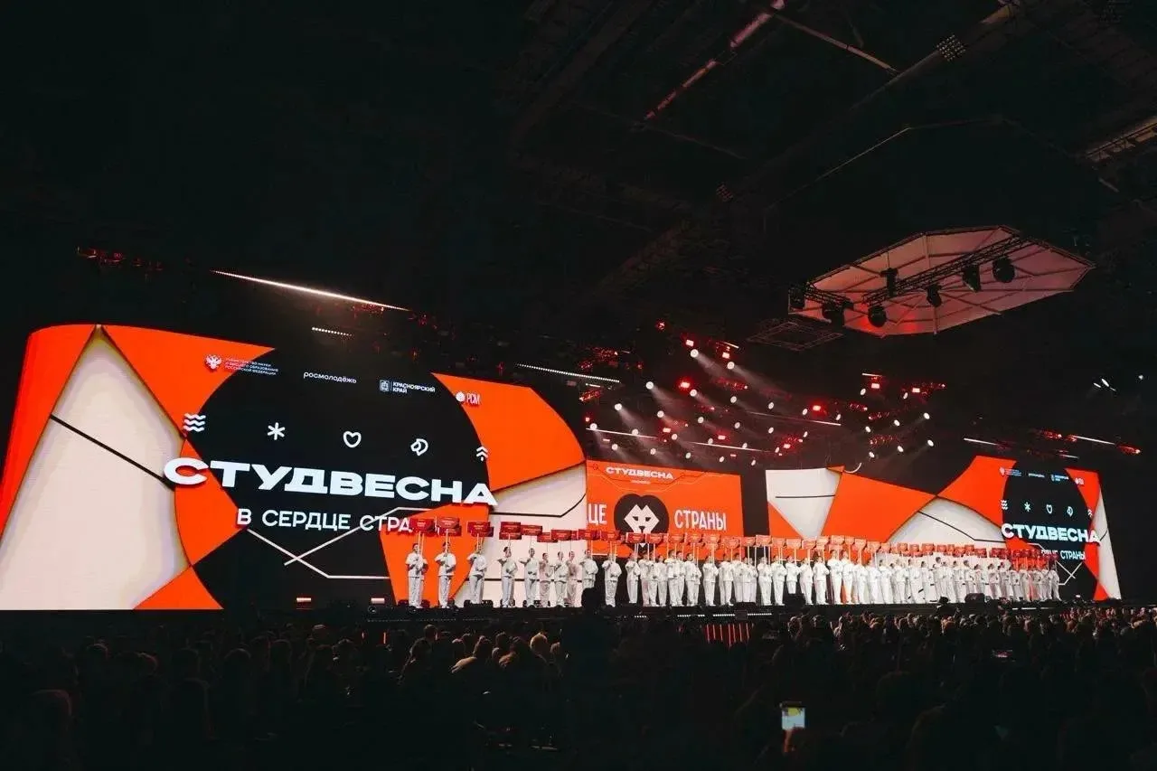🎉 Студенты Кубани стали лауреатами и призерами Российской студенческой весны
