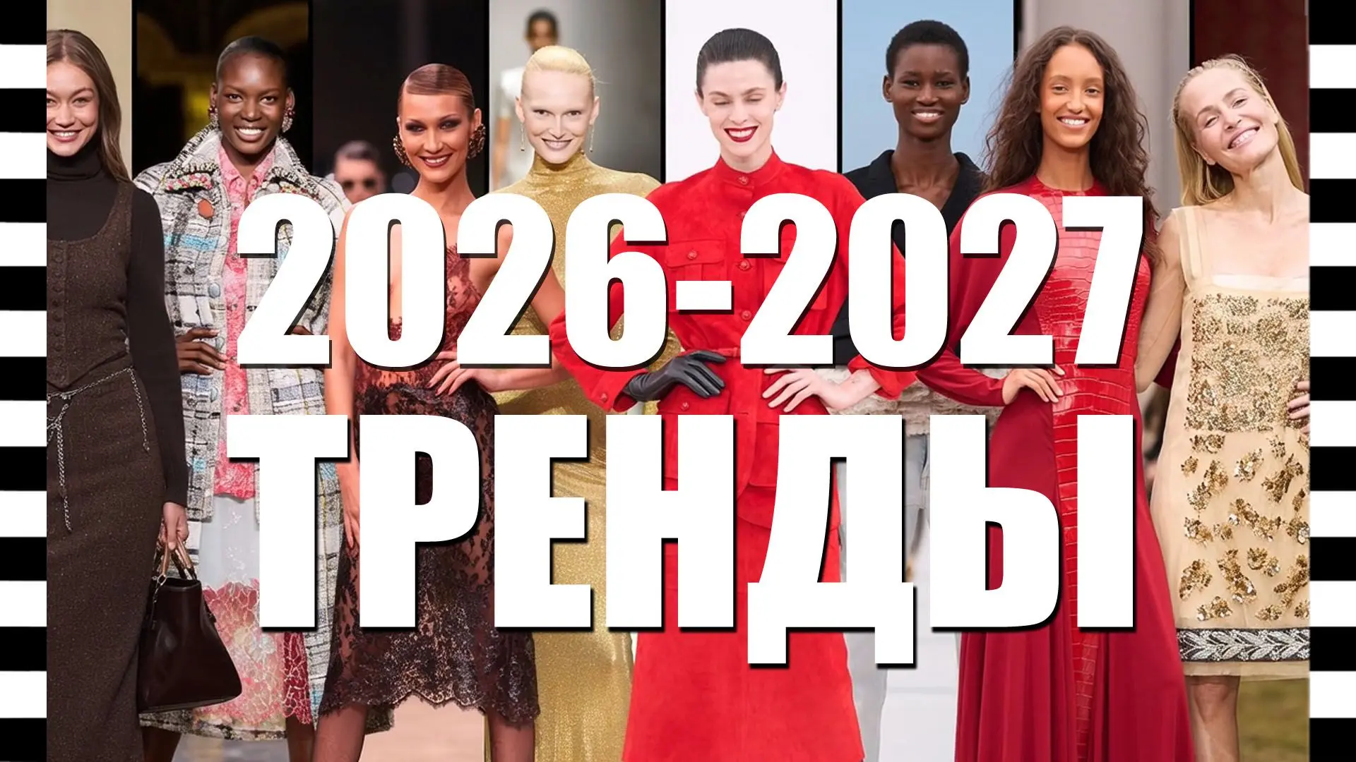 Девочки привет! Смотрите у меня на канале новое видео: