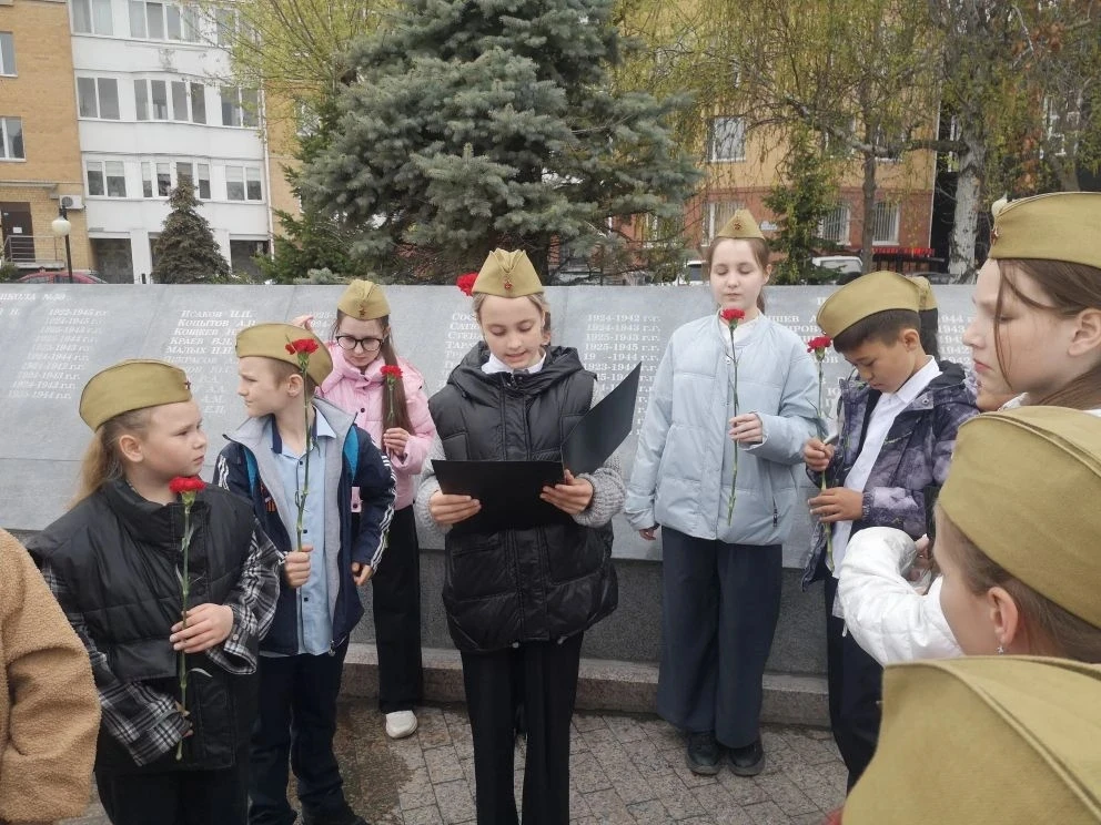 Память, которая не угасает  5 мая 4Д-2 класс принял участие в уроке мужества, посвященного Дню памят