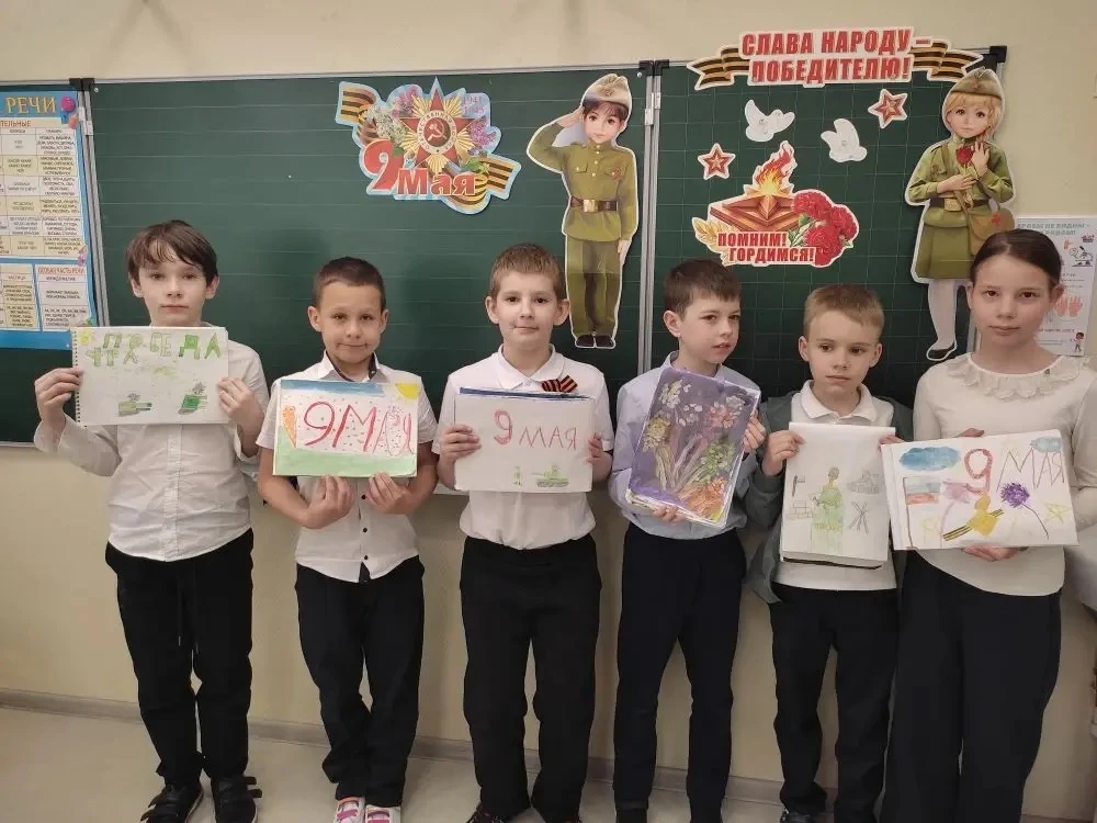 ⭐️Приближается светлый праздник 9 мая, и школьные стены наполняются атмосферой памяти и гордости, св