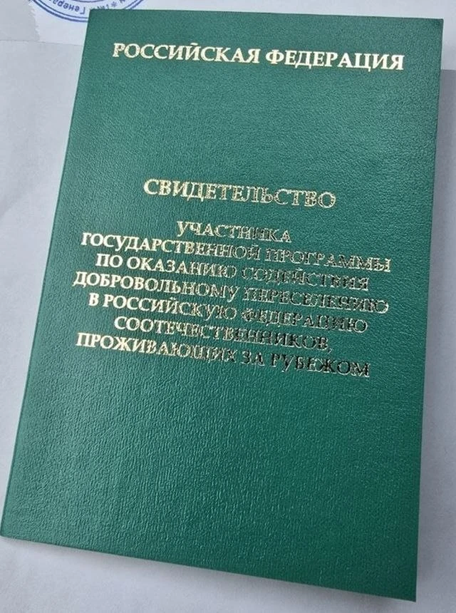 Увы... не всё оказалось "скучным"... последняя на сегодня консультация с неприятным сюр...